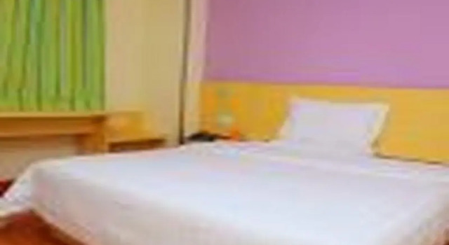 Номер Standard 7 Days Inn Sanya Bay Danzhou Community Branch