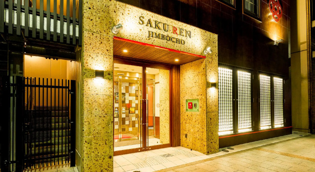 Book Hotel Jimbocho