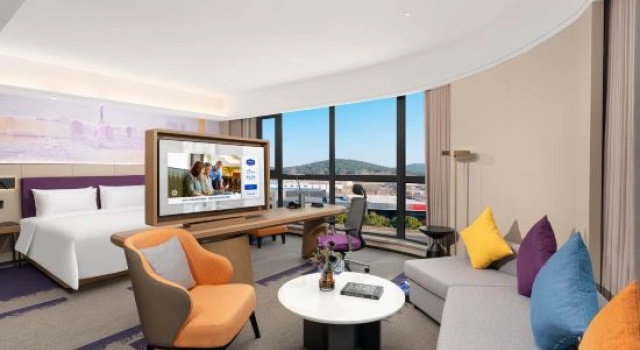 Люкс Hampton by Hilton Xuzhou Wushan Park