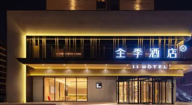 JI Hotel (Zhoukou Luyi Ziqi Avenue), Rezervovat Hotel Luyi Henan