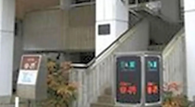 Hotel NIKKO - Vacation STAY 92927