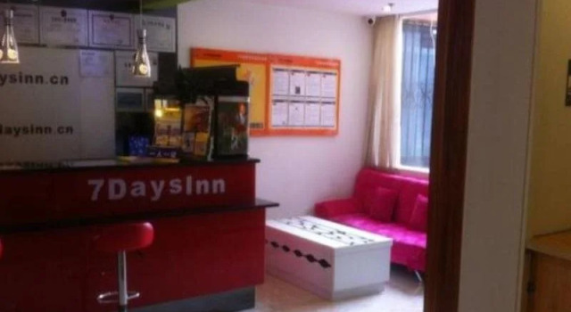 7Days Inn North Railway Station Wanda Square, Забронировать Отель Цзиньню Чэнду, рядом с Станция метро Chengdu North Railway Station