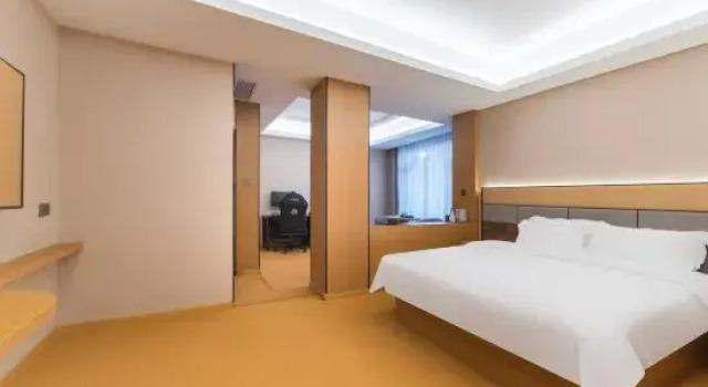 Люкс Hanzhou E-Sports Hotel