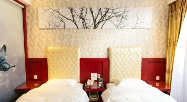 GreenTree Alliance Suzhou Stone Road Shantang Street Hotel, Забронировать Отель Сучжоу Китай, рядом с Железнодорожный вокзал Сучжоу
