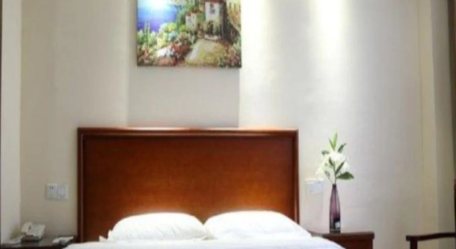 GreenTree Inn Anhui Bozhou West Guangming Road Tangwang Avenue Shall Hotel, Book Hotel Bozhou Anhui