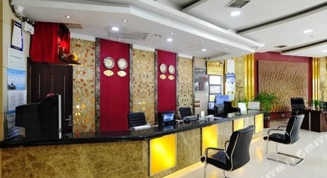 Huangjia Hotel
