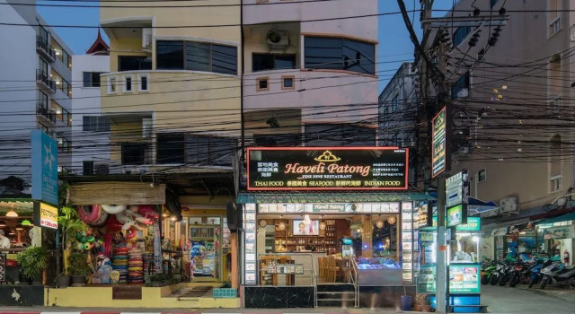 Mini Thai Guesthouse Patong, Забронировать Отель Патонг-Бич остров Пхукет