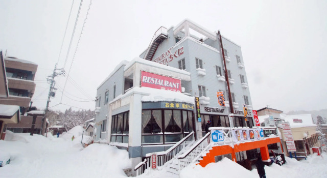 La Vista Hotel - Stay on the Slopes, Buchen Sie Hotel Hotels in Koshinetsu mit Parkplatz, Parkplätze