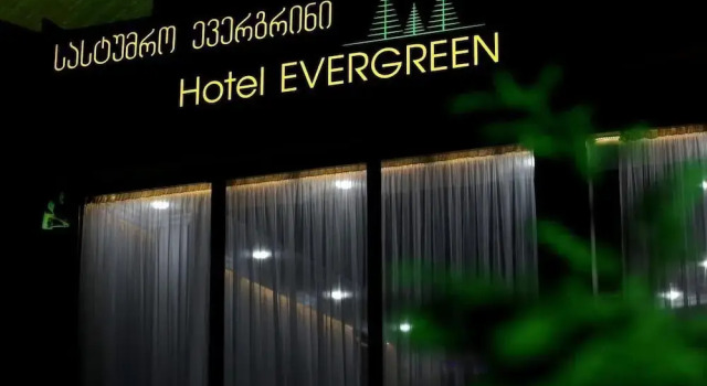 Hotel Evergreen, Prenota Hotel Hotel a Samckhe Javakheti con parcheggio, Parcheggio