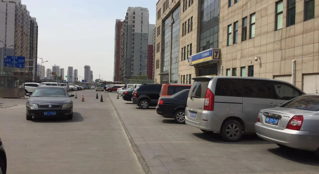 7 Days Inn·Tangshan Guangming Road, Book Hotel Tangshan Hebei