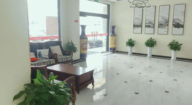 Elan Inn Changzhou Xinbei Dinosaurs Park, Rezerwuj Hotel Xinbei Changzhou