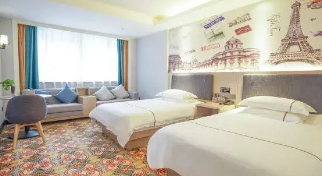 China World Smart Hotel, Prenota Hotel Hotel a Yiwu con parcheggio, Parcheggio