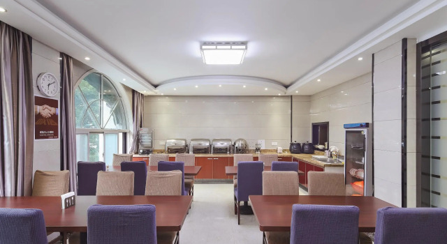 Elan Inn Nanjing Lishui District Government