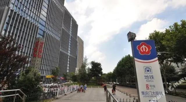 Livable Life (Nanjing Hexi Wanda Plaza), Prenota Hotel Nanchino Jiangsu