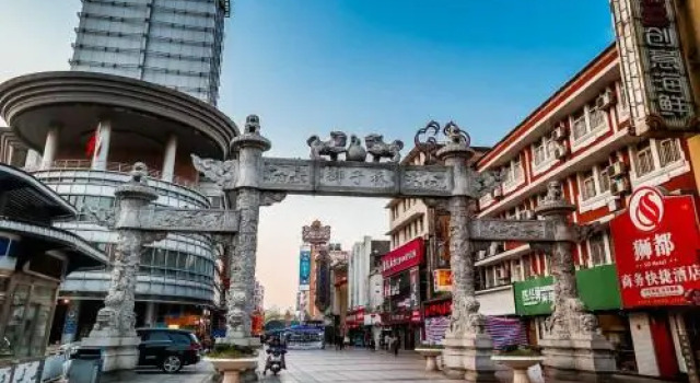 NanJing GuLou·Lion Bridge· Locals Apartment 00152470, Boek Appartement Appartementen in Jiangsu, Appartement