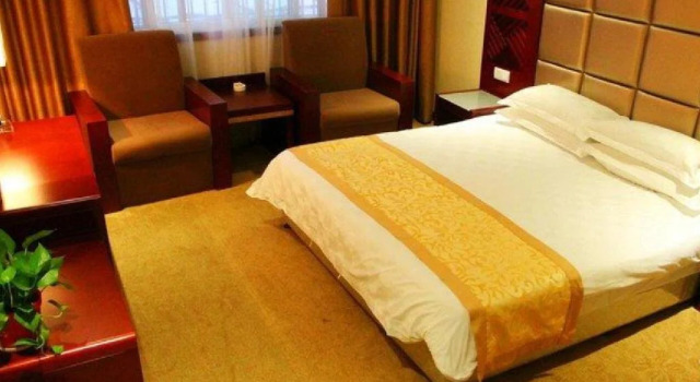 Anqing Hotel, Buchen Sie Hotel Business-Hotels in Anqing, 4* 5*
