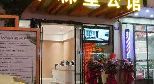 Kasenbao Residence, Boek Hotel Hotels in Guangdong met parkeren, Parkeren
