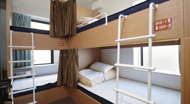 Oak Hostel Sakura, Забронировать Хостел Хостелы Токио, рядом с Sumida Park Studio, Хостел
