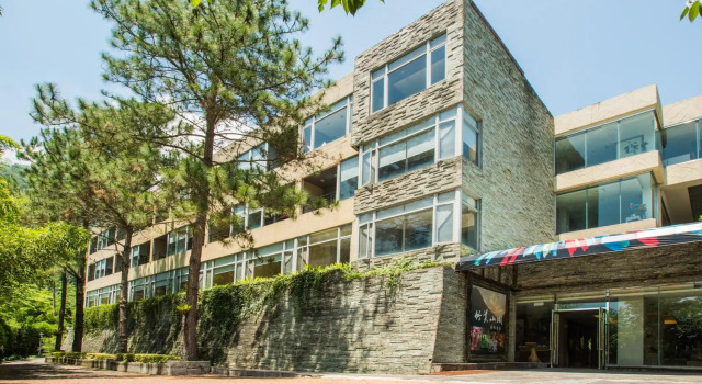 Cedarwood Villa, Rezervovat Vila Vily v Taian, Vila