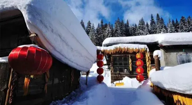 Our Inn (Xuegu Scenic Area Branch), Varaa Hotelli Harbin Heilongjiang