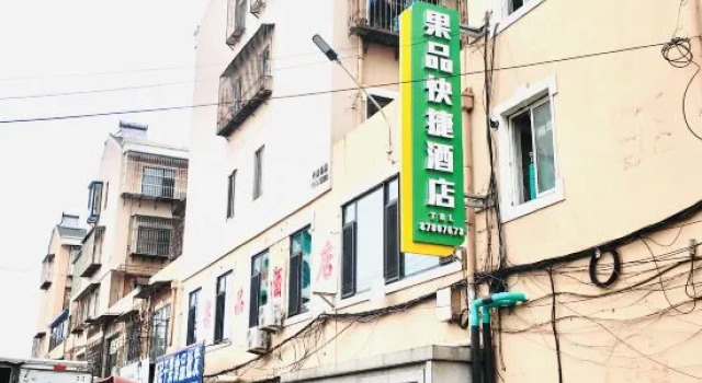 Dalian Fruit Express Hotel, Rezerwuj Hotel Dalian Dalian Area