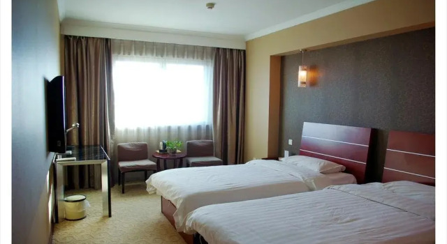Panjing Wuxing Inn, Rezervasyon Otel Panjin Liaoning