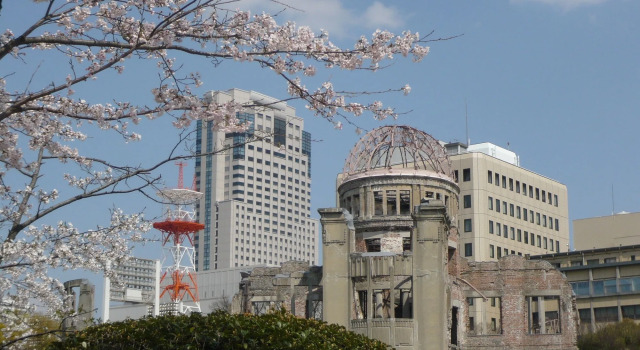 Отель Rihga Royal Hiroshima