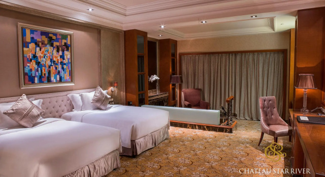 Номер Business Chateau Star River Taiyuan