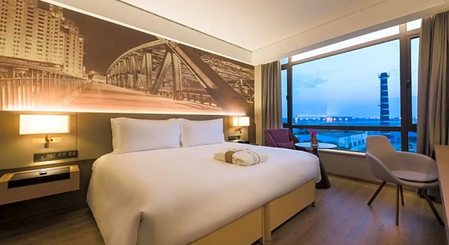 Номер Standard IntercityHotel Shanghai Hongqiao Airport