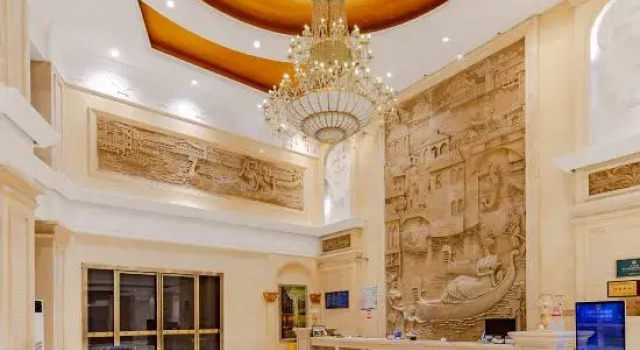Wuhu Venice Holiday Hotel, Boek Hotel Wuhu Anhui