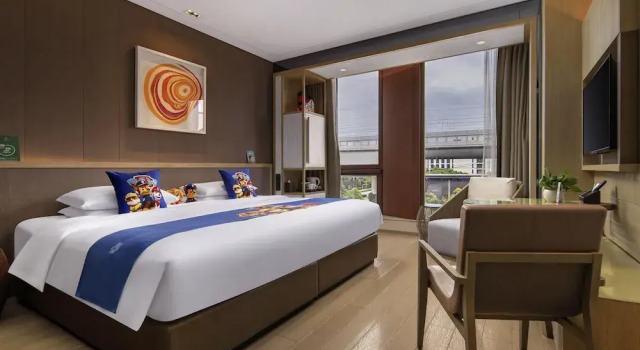 Двухместный номер Deluxe с видом на город Novotel Shanghai Clover