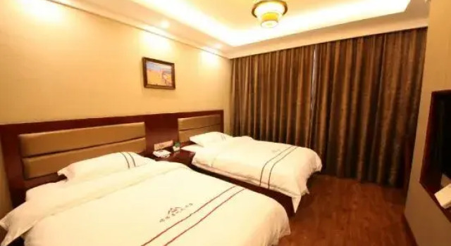 Dege Shandi Hotel, Varaa Hotelli Geiqe Sichuan