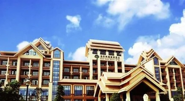 Haily Binya Resort & Spa, Rezerwuj Ośrodek wypoczynkowy Hotele resortowe w Kunming, Ośrodek wypoczynkowy