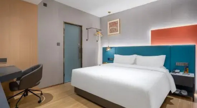 CHEERMAY Hotel (Tunchang Zhengfu Pedestrian Street), Buchen Sie Hotel Tunchang 