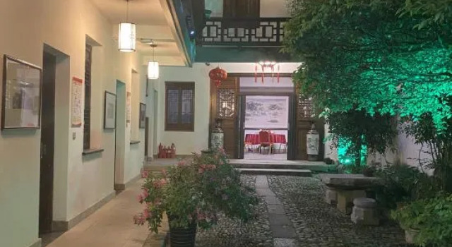 Huali Village Inn, Luxian County, Rezerwuj Hotel Xuancheng Anhui