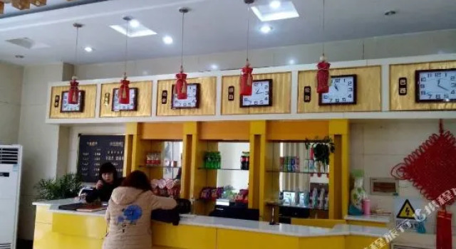 Hongding Linqing East Ring Road(红鼎宾馆(临清二店)), Забронировать Отель Линцин Шаньдун