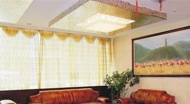 Jing Yan International Hotel - YanAn, Prenota Hotel Yanan Shaanxi