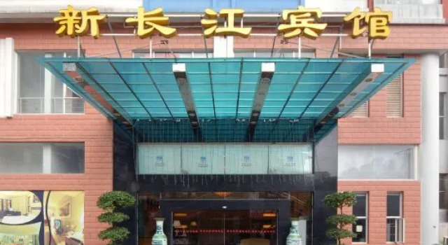 Xinchangjiang Hotel, Prenota Hotel Hotel a Changsha con parcheggio, Parcheggio