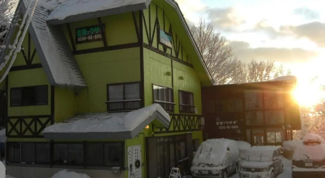 Myoko - Hotel / Vacation STAY 24123, Boek Hotel Myoko Kogen 