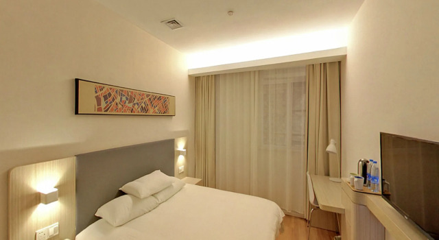 Hanting Hotel Shanghai People's Square Dagu Road, Varaa Hotelli Huangpu 