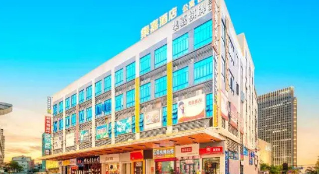 Jijia Hotel (Foshan Pingzhouyuqi Jie), Boek Hotel Hotels in Guangdong met parkeren, Parkeren