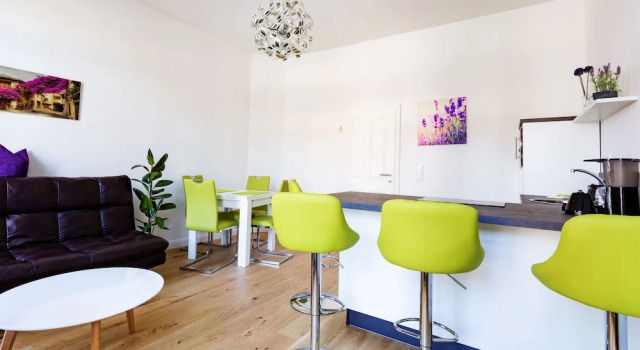 Апартаменты Apartments an der Arena Leipzig