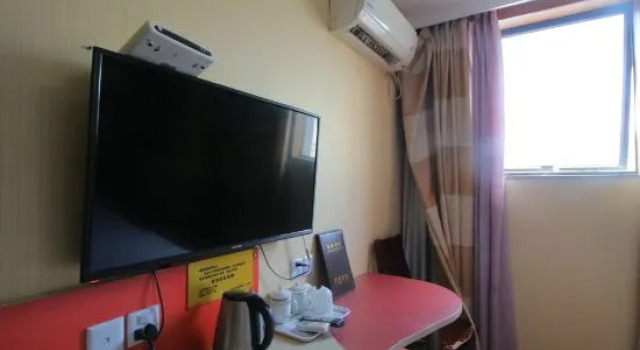 Xiangfu Hotel