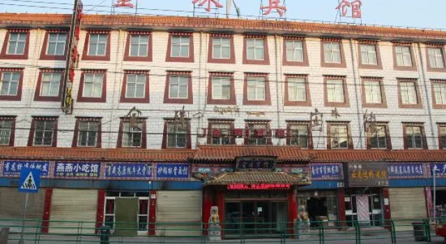 Jinzhu hotel, Prenota Hotel Xining Qinghai