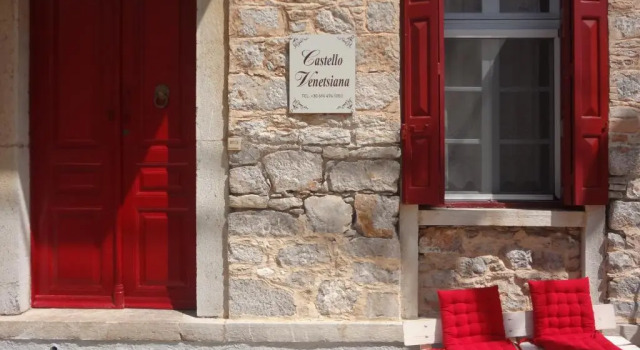 Апартаменты Castello Venetsiana
