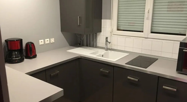 Апартаменты Apartment Villeurbanne
