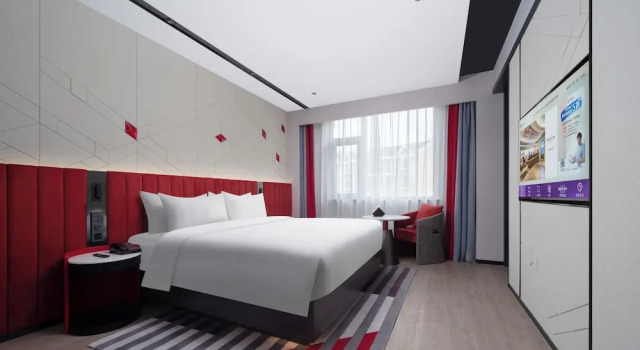 Двухместный номер Deluxe с видом на сад Mercure Beijing The Grand Canal Cbd