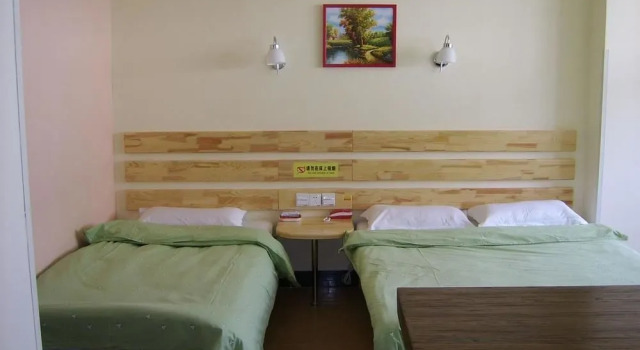 Green House, Prenota Hotel Hotel a Shandong con parcheggio, Parcheggio