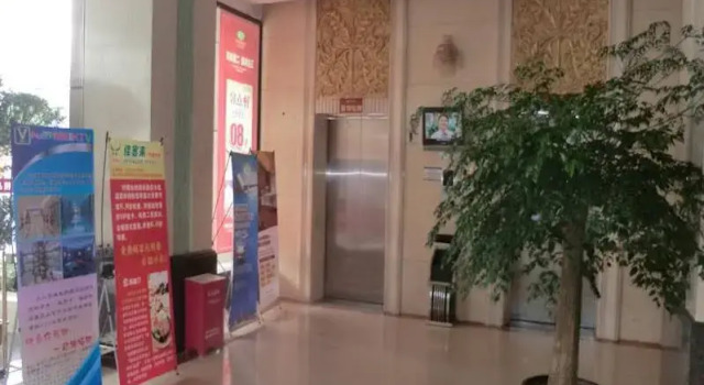 Vienna International Hotel (Shenzhen Shuanglong Subway Station), Rezerwuj Hotel Hotele w Shenzhen z parkingiem, Parking