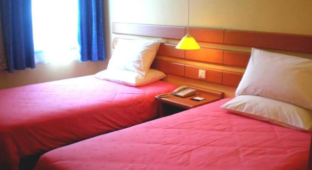 Home Inn Nanjing Daming Road
